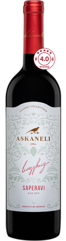 Askaneli Classic  Saperavi 2023
